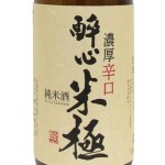 Nhóm ngày 27/08/2025 Profile Picture